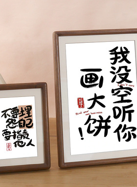 定制胡桃木相框摆台678寸实木拍立得照片框桌面摆件可挂墙画框