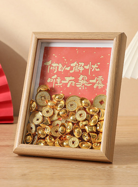 创意7寸招财相框照片摆台木质高B级网红现代简约风装饰品桌面摆件