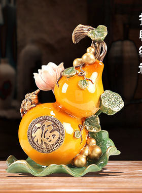 创意新中式葫芦摆件招q财客厅玄关酒柜装饰品乔迁新居礼物高档摆