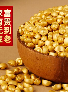 迷你沙金小元h宝黄铜聚宝盆实心招财铜摆件财神客厅米缸装饰品桌