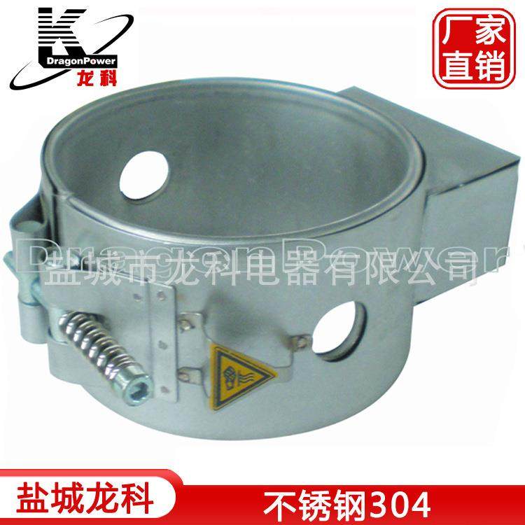 厂家供应 304不锈钢云母加热圈 注塑机管壁电加热圈,淘宝优惠券,粉丝福利购,淘宝优惠卷