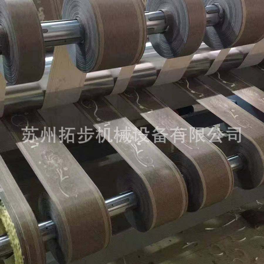 厂家直销南通热切机布料直条开布边机雪尼尔切布机,淘宝优惠券,粉丝福利购,淘宝优惠卷