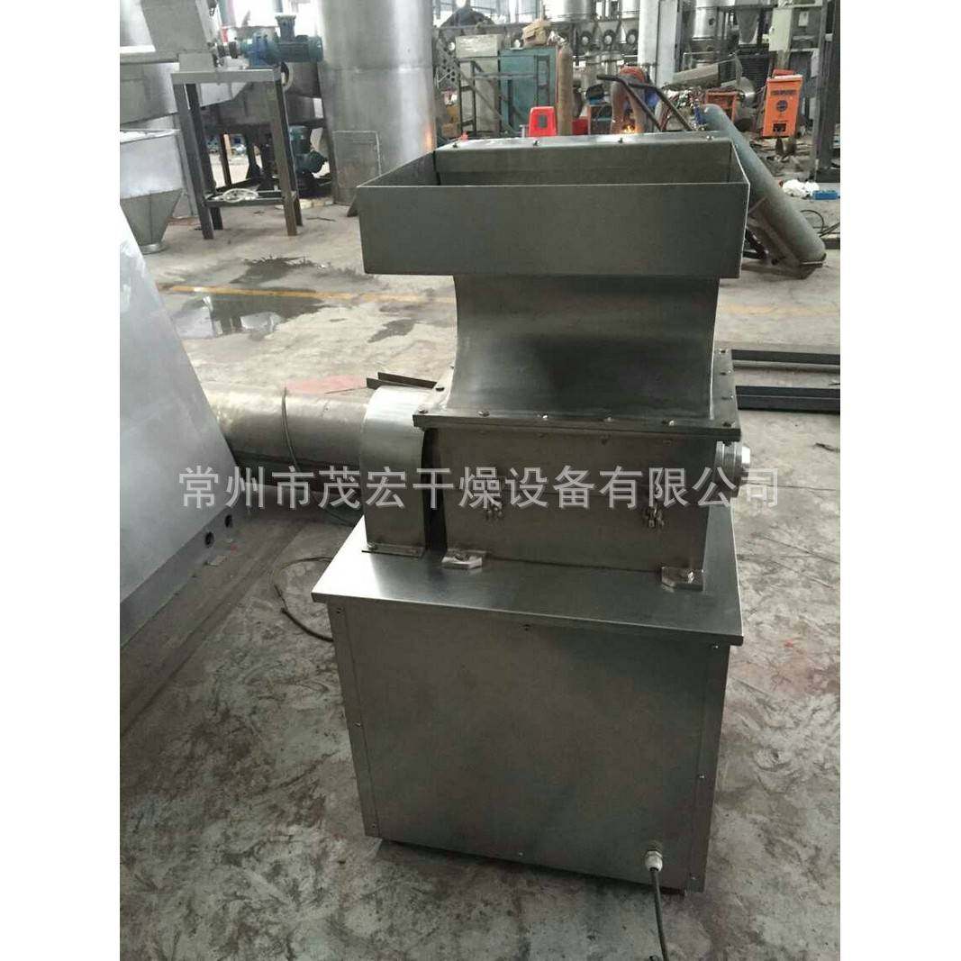 【厂家直销中草药粉碎机30B粉碎机药材香料打粉机不锈钢制作,淘宝优惠券,粉丝福利购,淘宝优惠卷