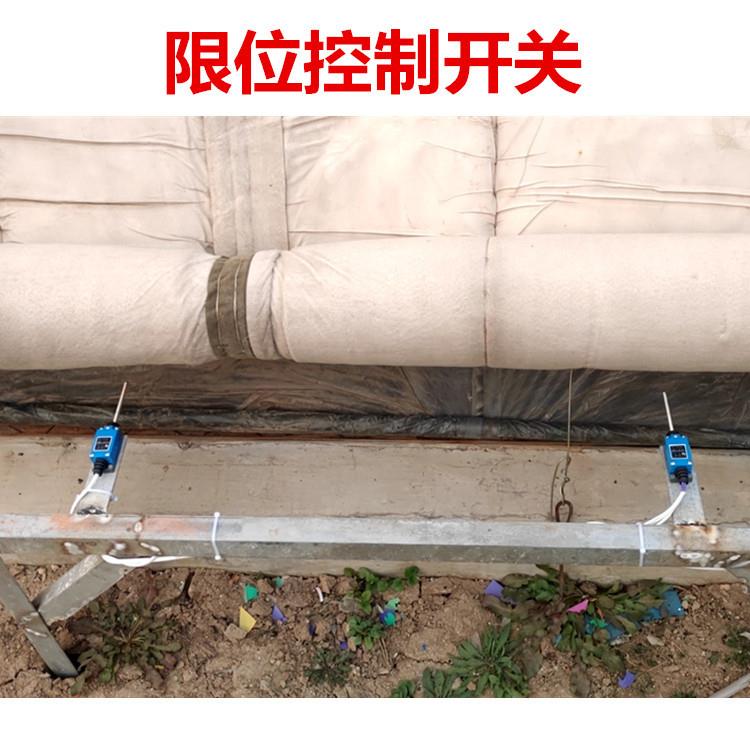 温室大棚手机控制卷帘机 限位开关定位卷帘机控制器智能远程 - 图3