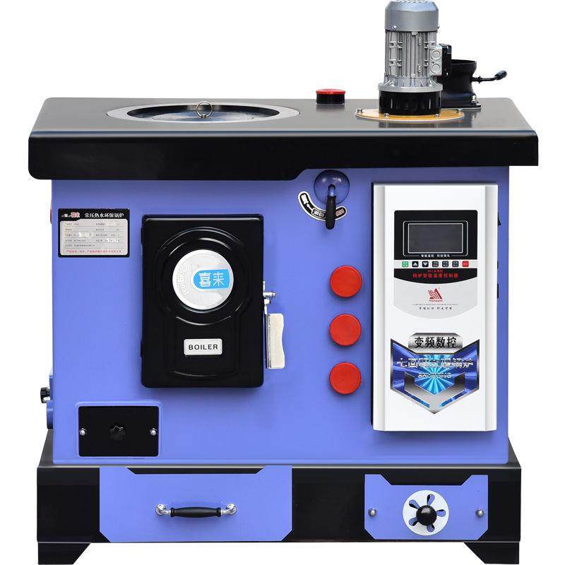 新型节能省煤数控锅炉燃煤家用水暖炉做饭通炕反烧取暖炉地暖暖气,淘宝优惠券,粉丝福利购,淘宝优惠卷