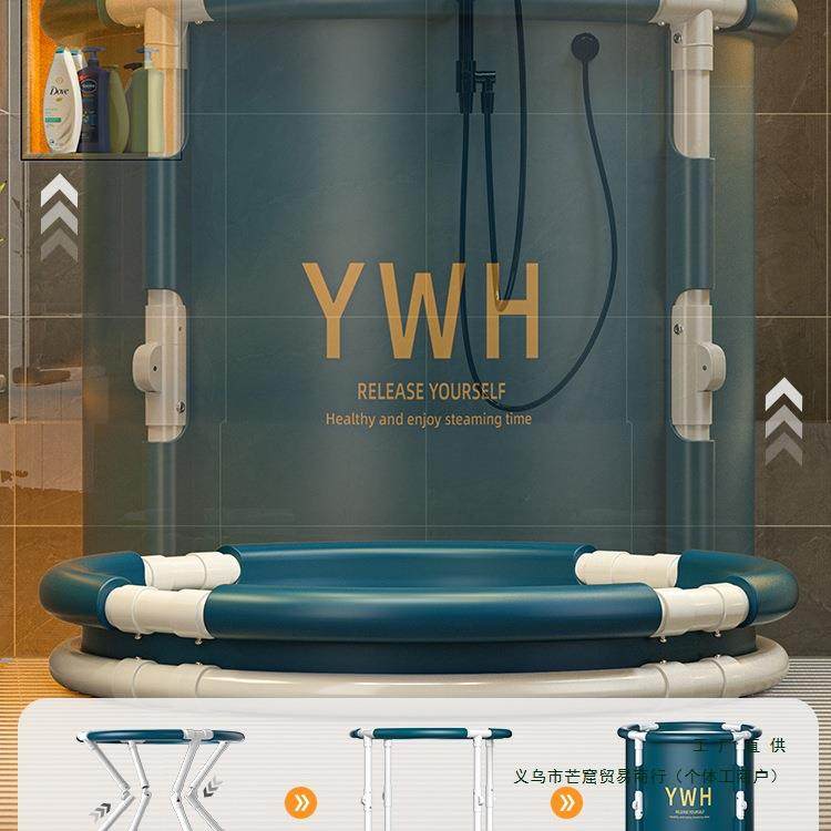 泡澡桶大人折叠洗澡桶儿童家用全身浴桶浴缸洗澡盆沐浴桶成人,淘宝优惠券,粉丝福利购,淘宝优惠卷