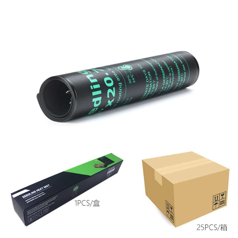 20*20.75寸育苗加热垫园艺植物电热膜seedling heat mats - 图3