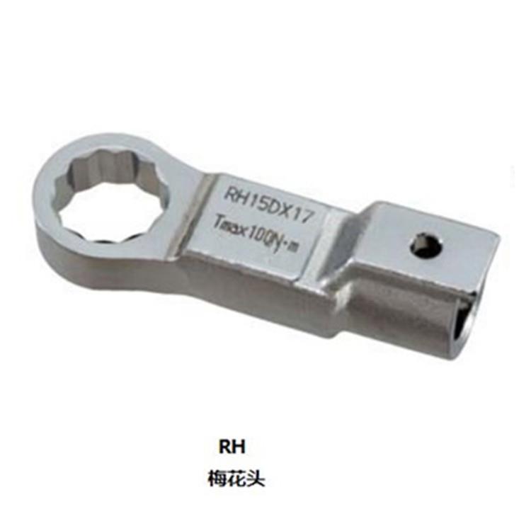 梅花头RH12DX8/10/11/12/13/14/16/17/18/19/21/22配东日扭力扳手 - 图0