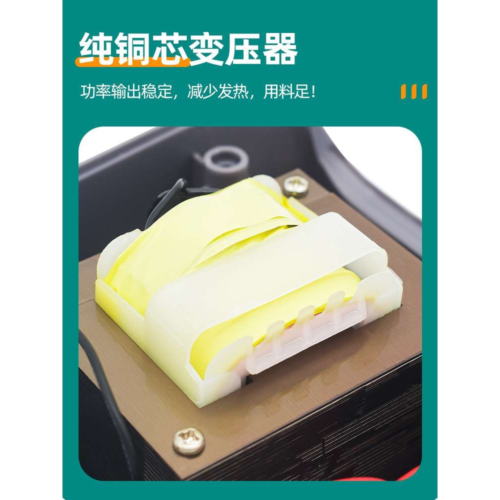 安立信206D焊台恒温数显电烙铁可调温内热式家用维修焊锡工具套装 - 图1