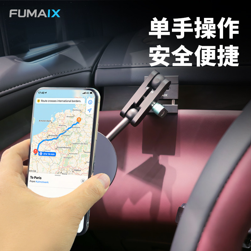 图 5