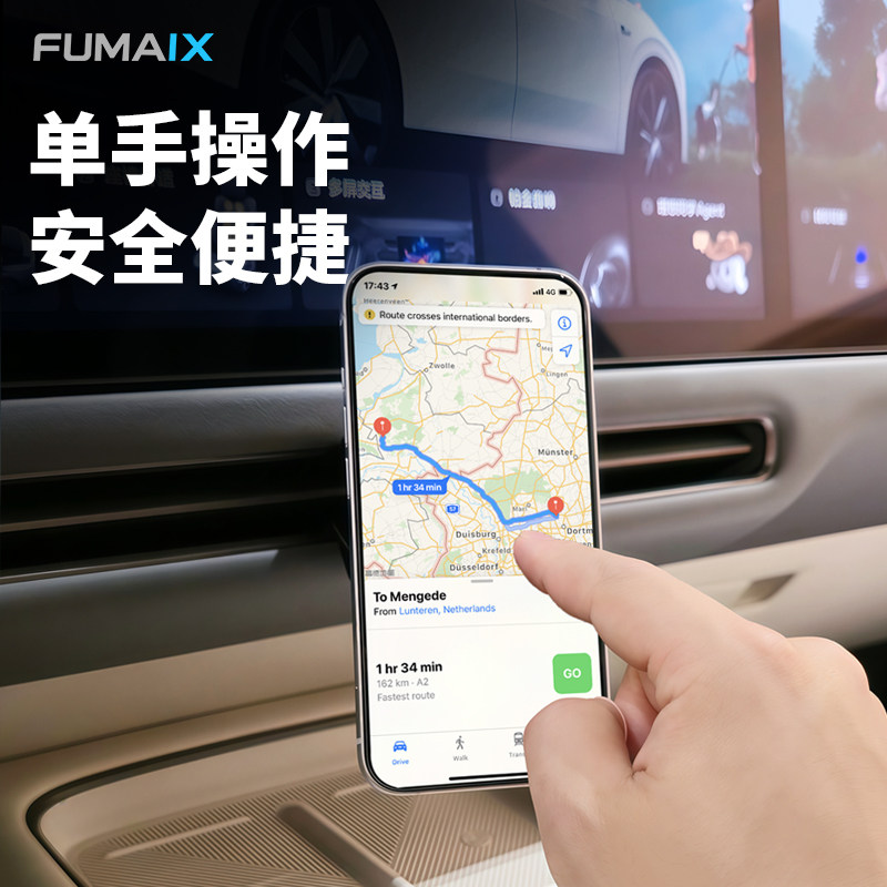 图 5