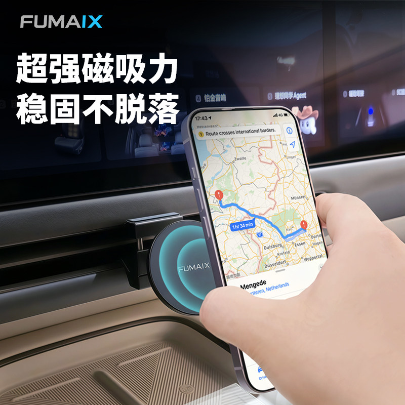 图 3