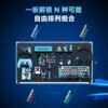Black gaming hole board storage rack computer desk vertical punch-free display room decoration metal storage