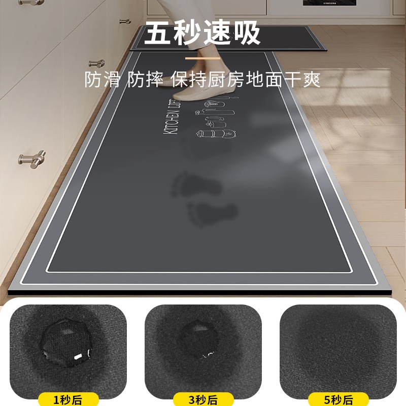 厨房L形地垫可擦洗免洗防水防油脚垫垫子吸水防滑耐脏地毯可定制 - 图1