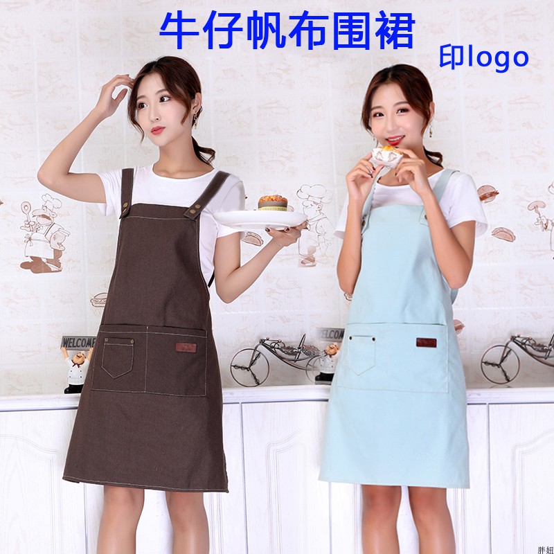牛仔帆布围裙定制印字奶茶咖啡店餐饮男女M工作服韩版时尚背带围 - 图1
