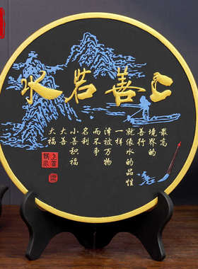 摆件摆设小装饰品面书柜公室书桌书房雕工家居炭台办书架酒柜艺品