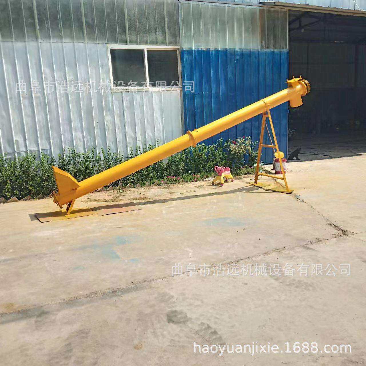 现货219管径粪便装车提升机移动升降螺旋提料机多少钱一米,淘宝优惠券,粉丝福利购,淘宝优惠卷