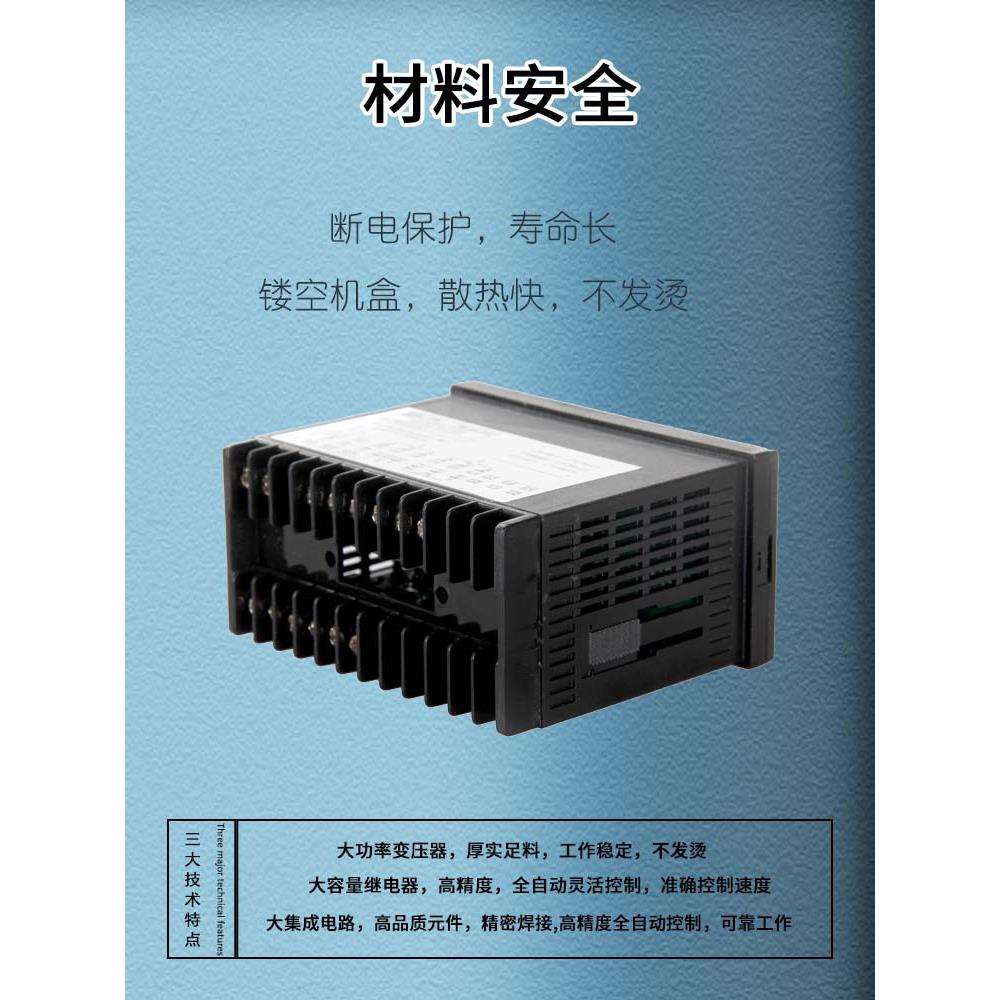 ST96双轮智能电子数显计米器 滚轮式高精度验布机码表计长度可逆 - 图2