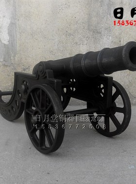 铸铁大炮 炮 加厚铸铁炮大号铁炮炮红衣大炮林则T徐炮模型镇宅招