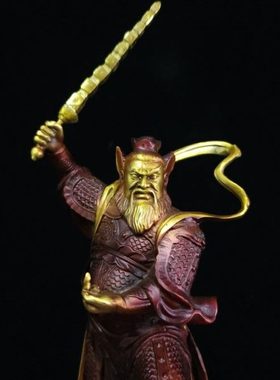 王灵关铜像小号精工黄铜灵官爷20公分铜器工艺品摆件