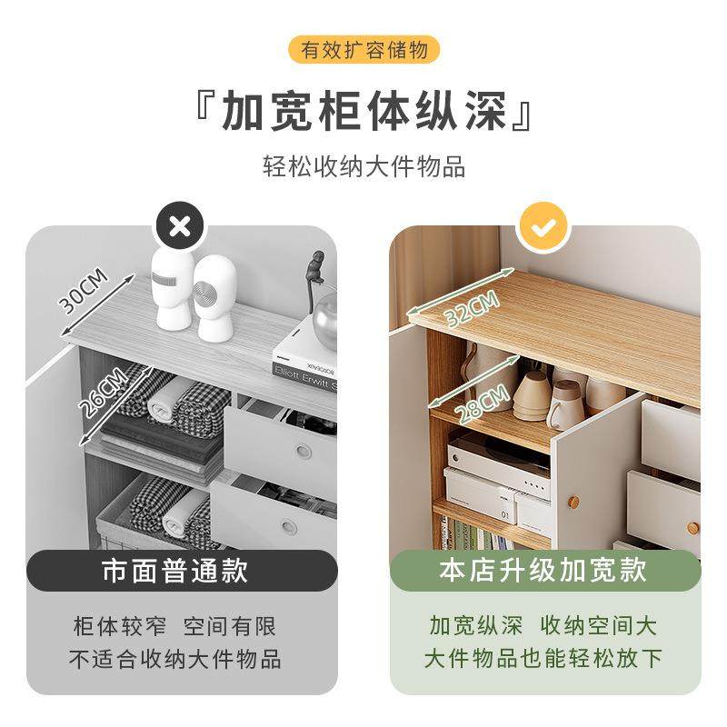 五斗柜卧室客厅靠墙实木腿落地置物柜家用组合餐边收纳柜储物柜子,淘宝优惠券,粉丝福利购,淘宝优惠卷