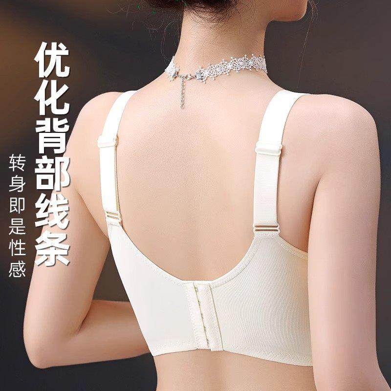 孕妇哺乳内衣前开 扣聚拢防下垂产后哺乳专用春夏薄款怀孕期文胸,淘宝优惠券,粉丝福利购,淘宝优惠卷
