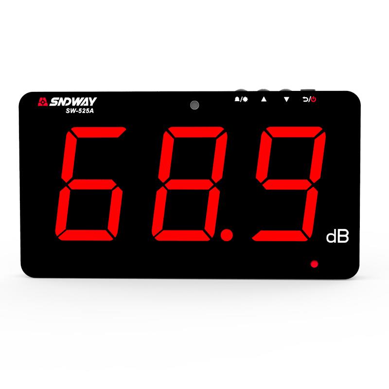 深达威SW525A壁挂式噪音计 监测仪大屏幕噪声仪 分贝仪环境分贝仪 - 图2