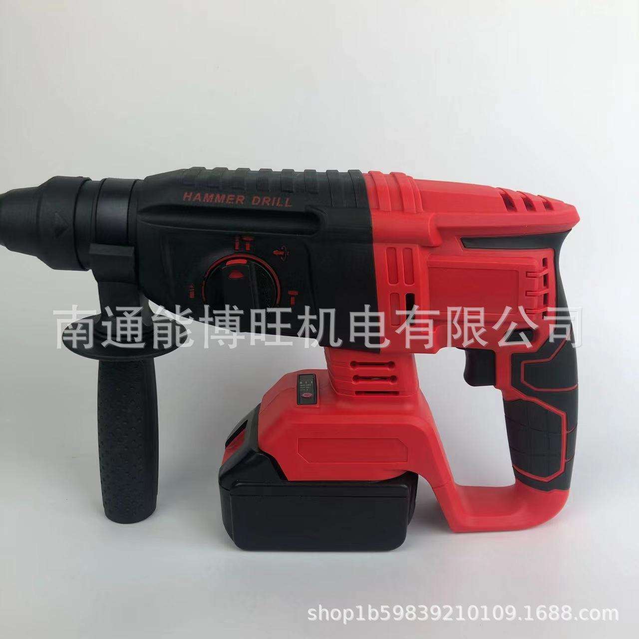 外贸无刷电锤电镐三功能冲击钻多功能工业级混泥土锂电充电电锤 - 图3