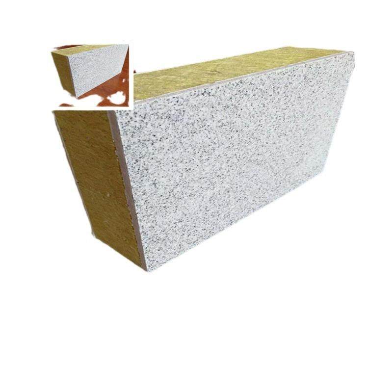 沈阳复合保温装饰一体板聚苯真石漆岩棉挤塑仿软瓷装饰一体板厂家,淘宝优惠券,粉丝福利购,淘宝优惠卷