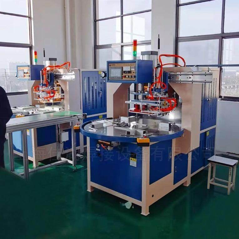 自动吸塑包装机 五金工具吸塑包装高频机多工位自动转盘带机械手,淘宝优惠券,粉丝福利购,淘宝优惠卷