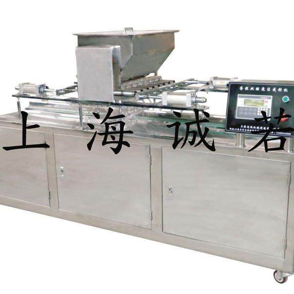 厂家供应 煎饼生产线 自动鸡蛋煎饼机 蛋糕注心机,淘宝优惠券,粉丝福利购,淘宝优惠卷