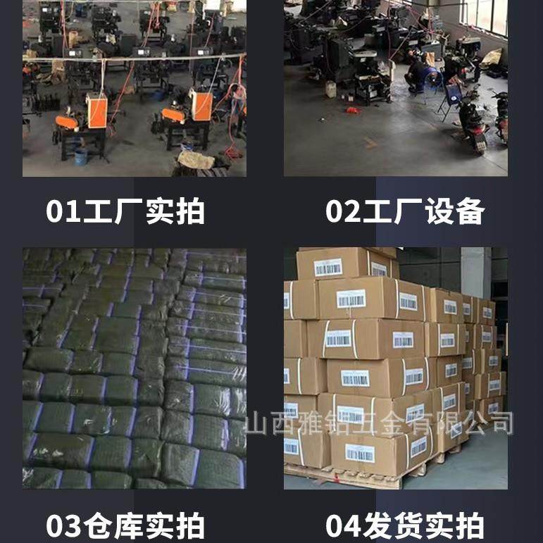 金属切铁王 铸铁钢管钢筋切割打磨 钎焊金刚石切片 角磨机切割片,淘宝优惠券,粉丝福利购,淘宝优惠卷