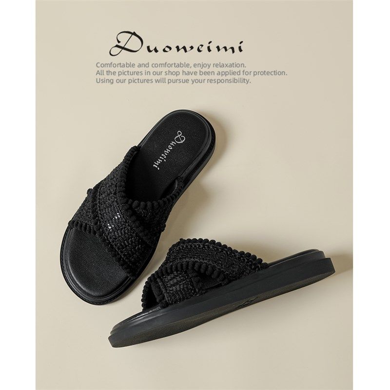 厚底一字拖鞋女外穿2024新款夏天棕色海边沙滩凉鞋大码女鞋41一43,淘宝优惠券,粉丝福利购,淘宝优惠卷