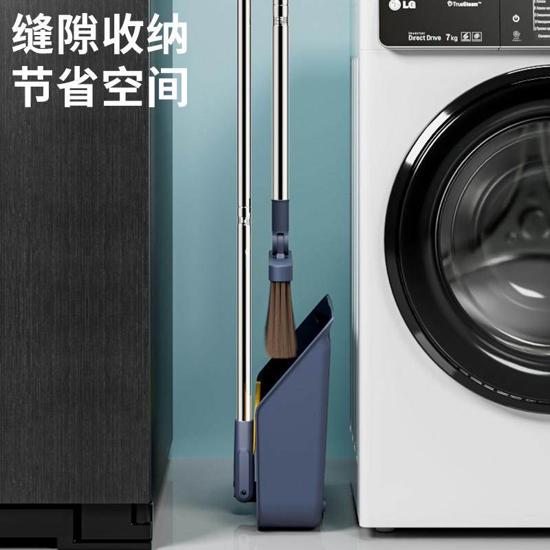 扫把簸箕套装家用折叠垃圾铲扫帚组合扫地神器笤帚魔术扫毛发刮水,淘宝优惠券,粉丝福利购,淘宝优惠卷