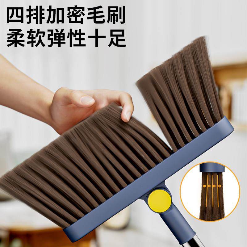 扫把簸箕套装家用折叠垃圾铲扫帚组合扫地神器笤帚魔术扫毛发刮水,淘宝优惠券,粉丝福利购,淘宝优惠卷