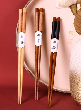 日式实木筷勺子餐具套装一人用便携旅行上班族原木质复古筷子汤勺