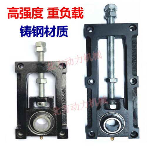 可调节轴承滑动轴承座UCTM204A 204B 205A 206A 207A208A209A210A - 图1