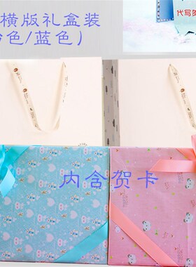 欧式宝宝周岁相框冲印照片金属长方形横版礼盒装蓝色粉色生日布置