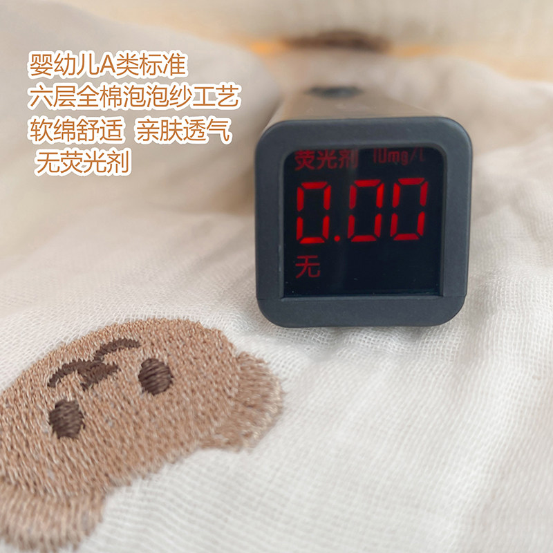 宝宝盖毯纯棉春夏纱布小被子薄新生婴儿浴巾儿童幼儿园空调毛巾被,淘宝优惠券,粉丝福利购,淘宝优惠卷