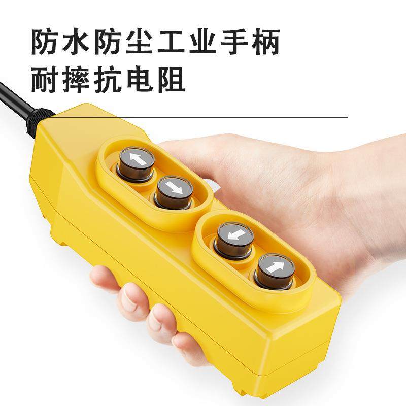 连体铝壳提升机带跑车电动葫芦220V卷扬机小型吊机家用起重机,淘宝优惠券,粉丝福利购,淘宝优惠卷