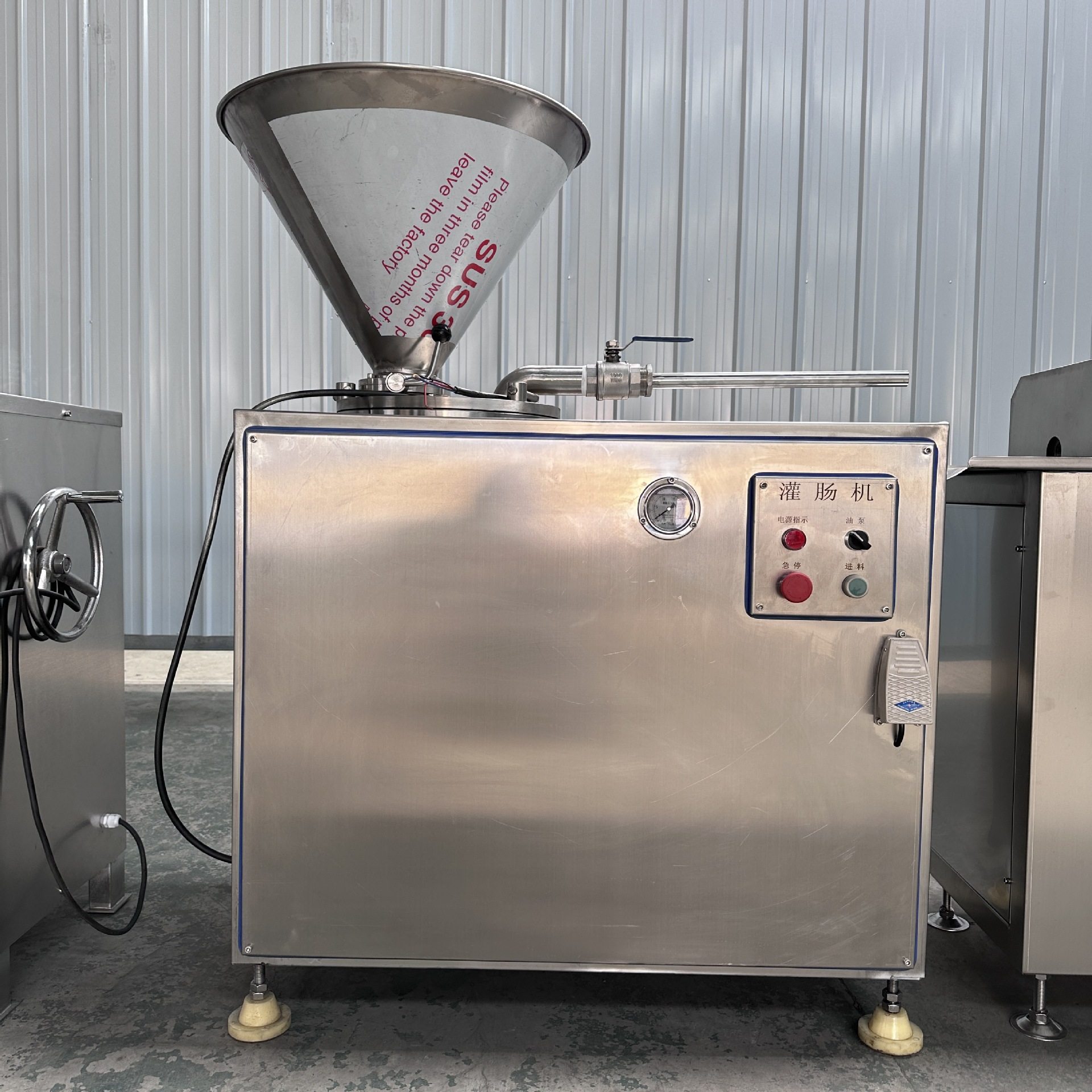 羊肠衣灌肉成套设备食品不锈钢液压灌肠机双管风干腊肠液压灌馅机,淘宝优惠券,粉丝福利购,淘宝优惠卷