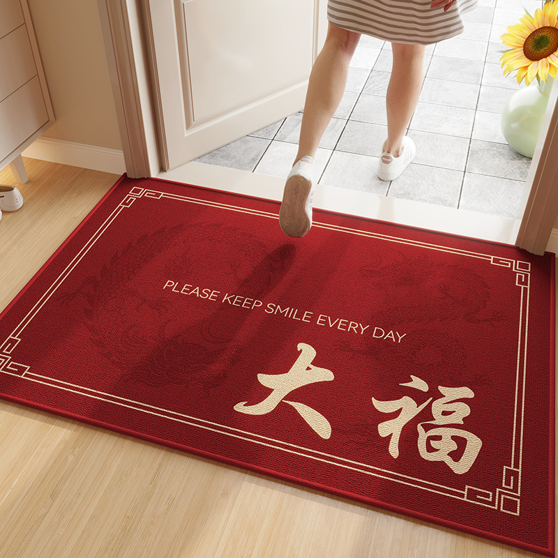 地垫入户门垫红色喜庆玄关大门口进门脚垫子家用防滑耐脏除尘地毯 - 图2