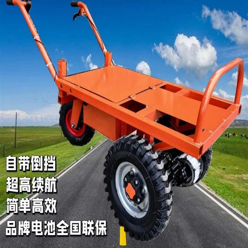 爬山虎锂电池碟刹工地柴油汽油爬坡果园运输电动三轮车手推鸡公车,淘宝优惠券,粉丝福利购,淘宝优惠卷