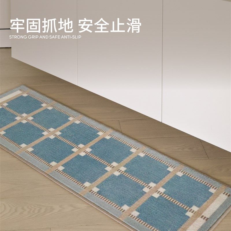 赛波斯厨房地垫吸水吸油可水洗中古风艺术几何长条地毯耐脏防滑,淘宝优惠券,粉丝福利购,淘宝优惠卷