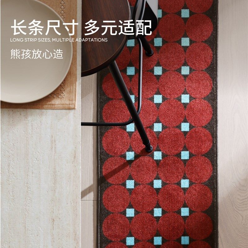 赛波斯厨房地垫吸水吸油可水洗中古风艺术几何长条地毯耐脏防滑,淘宝优惠券,粉丝福利购,淘宝优惠卷
