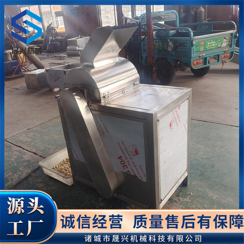 全自动鸡肉打丝机 猪肉牛肉拉丝机 大豆蛋白香菇脚拆丝机,淘宝优惠券,粉丝福利购,淘宝优惠卷