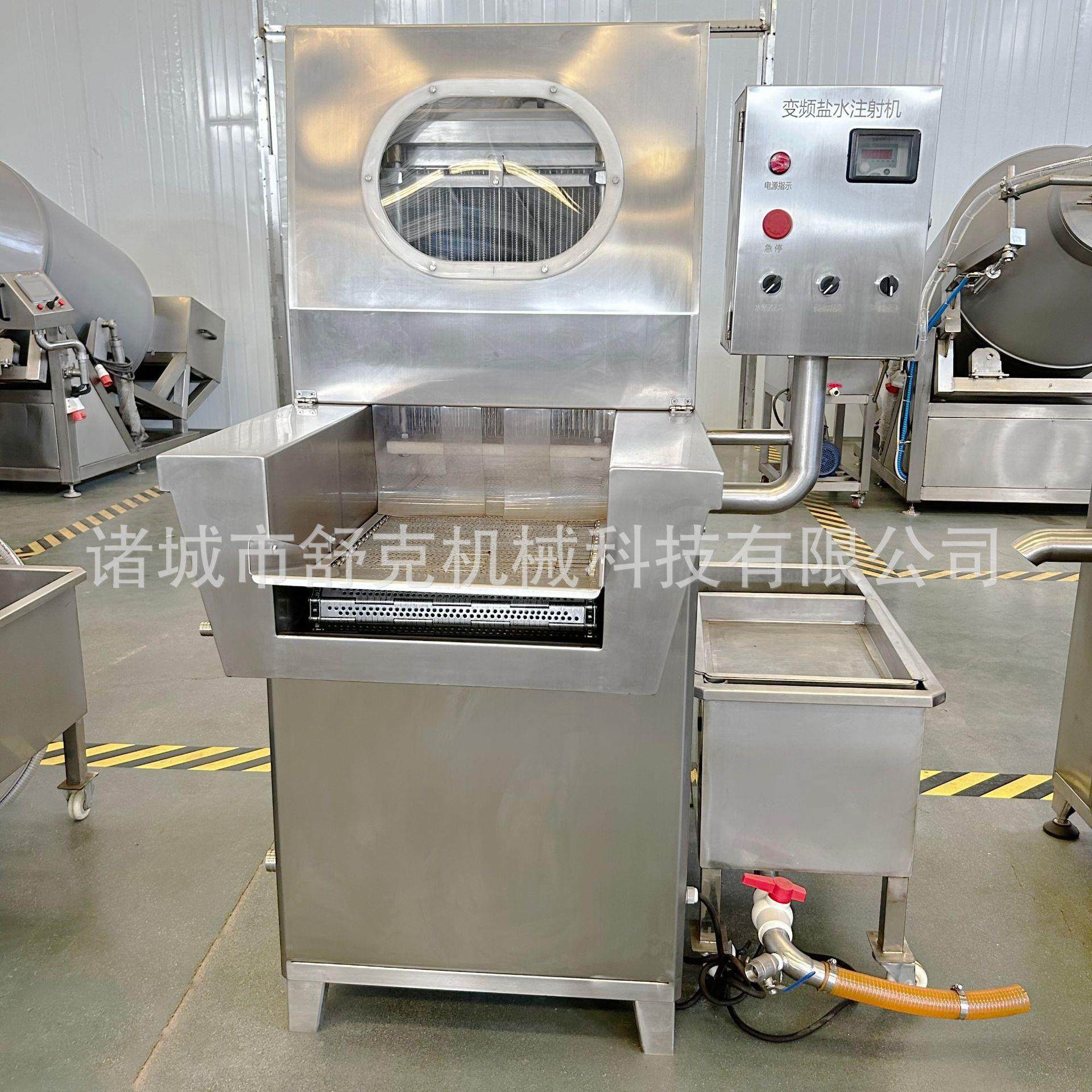 商用120双针海鲜类盐水注射机 全自动酱板鸭调料滚揉前注射设备,淘宝优惠券,粉丝福利购,淘宝优惠卷
