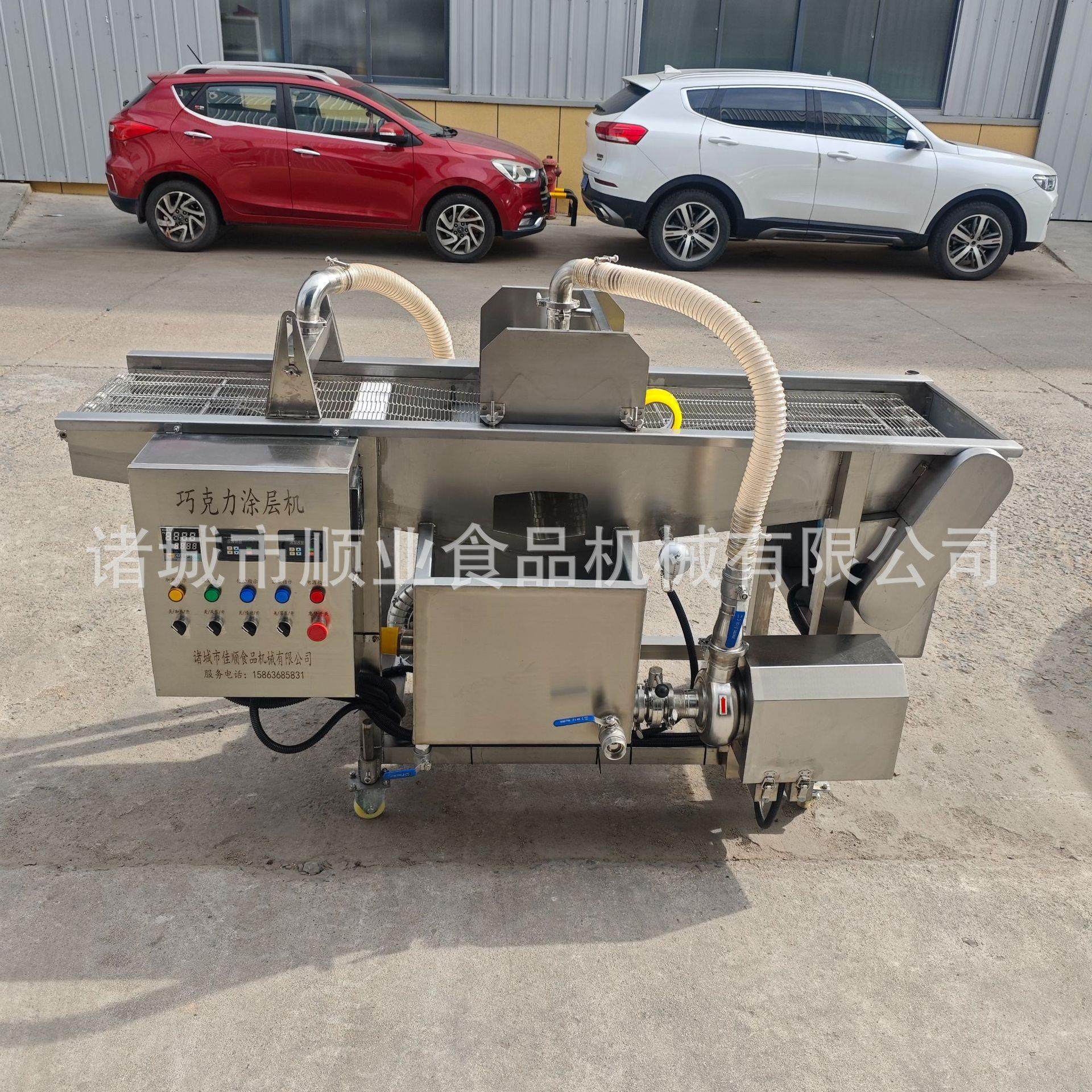 法棍面包片涂黄油机器 甜甜圈巧克力涂层机 酸奶块裹可可脂设备,淘宝优惠券,粉丝福利购,淘宝优惠卷