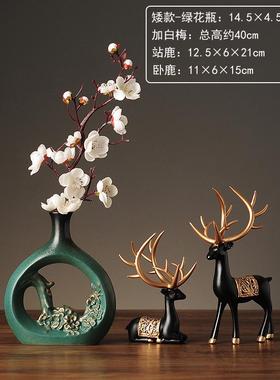 新中式摆件酒柜家居装饰品客厅家装软F装工艺品电视柜摆z设小创意