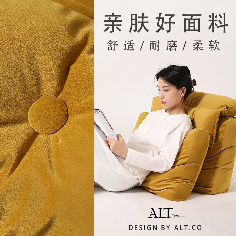 床头软包双人单靠垫护颈护腰卧室榻榻米床上靠枕沙发大靠背腰托垫,淘宝优惠券,粉丝福利购,淘宝优惠卷